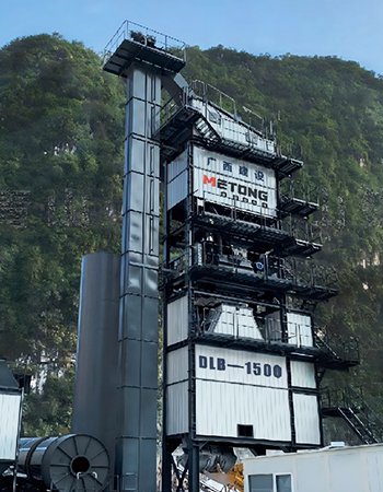 Асфальтобетонный завод, DLB-1500